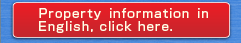 Property information in English, click here.